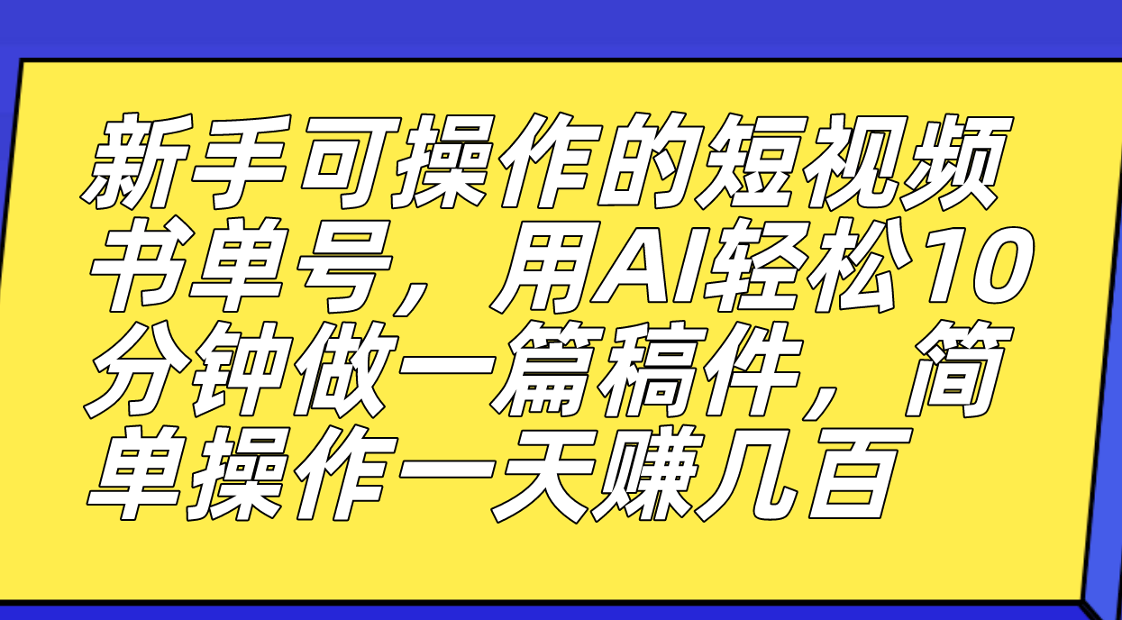 1695135808-98bc435b6621937 1695135808-98bc435b6621937