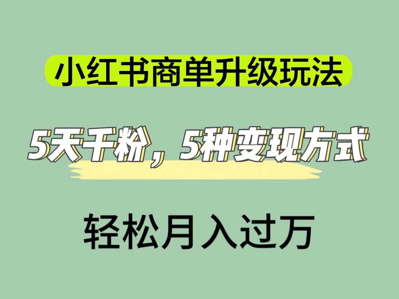 1695220539-3be2b42fd5be514 1695220539-3be2b42fd5be514