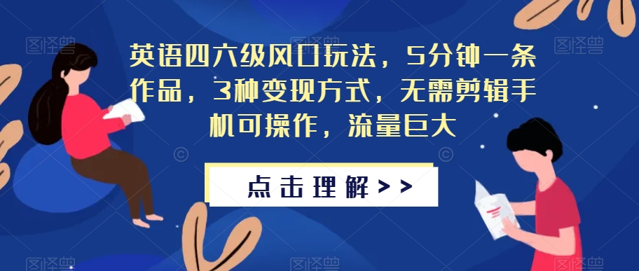 1695221123-9a2e744e859bd54 1695221123-9a2e744e859bd54