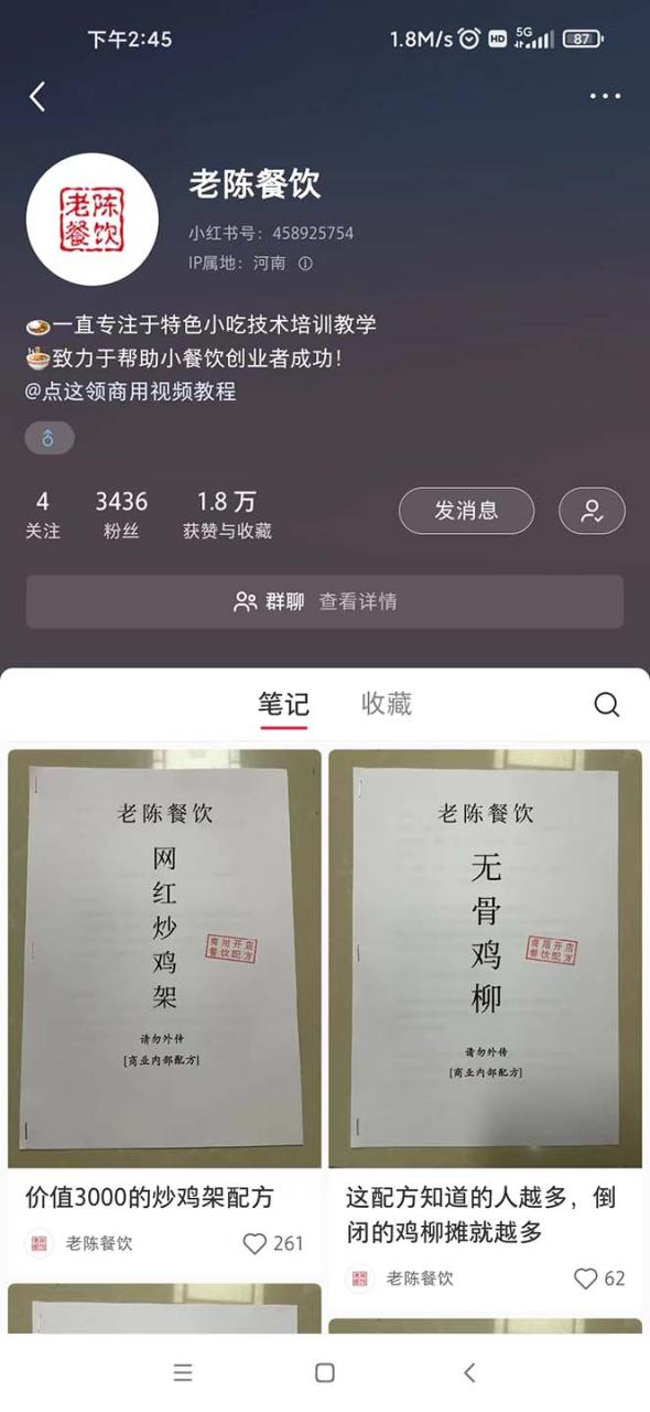 1695221218-714ab660e8dc786 1695221218-714ab660e8dc786