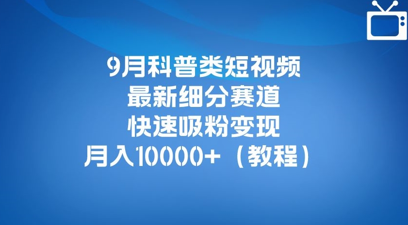 1695221378-8927b79608a57aa 1695221378-8927b79608a57aa