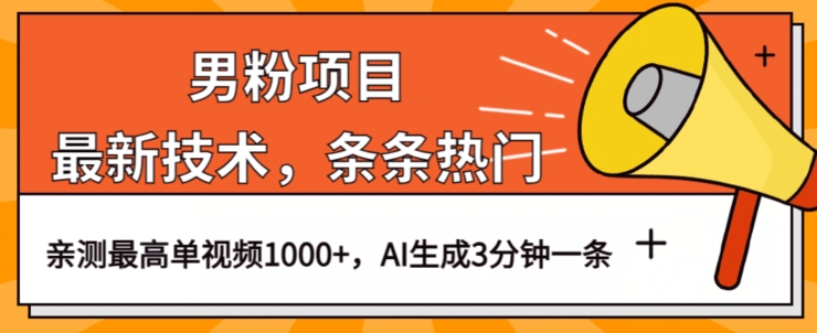 1695221461-ea549c87ab29b91 1695221461-ea549c87ab29b91