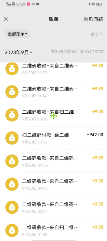 1695305733-f264c48db730225 1695305733-f264c48db730225