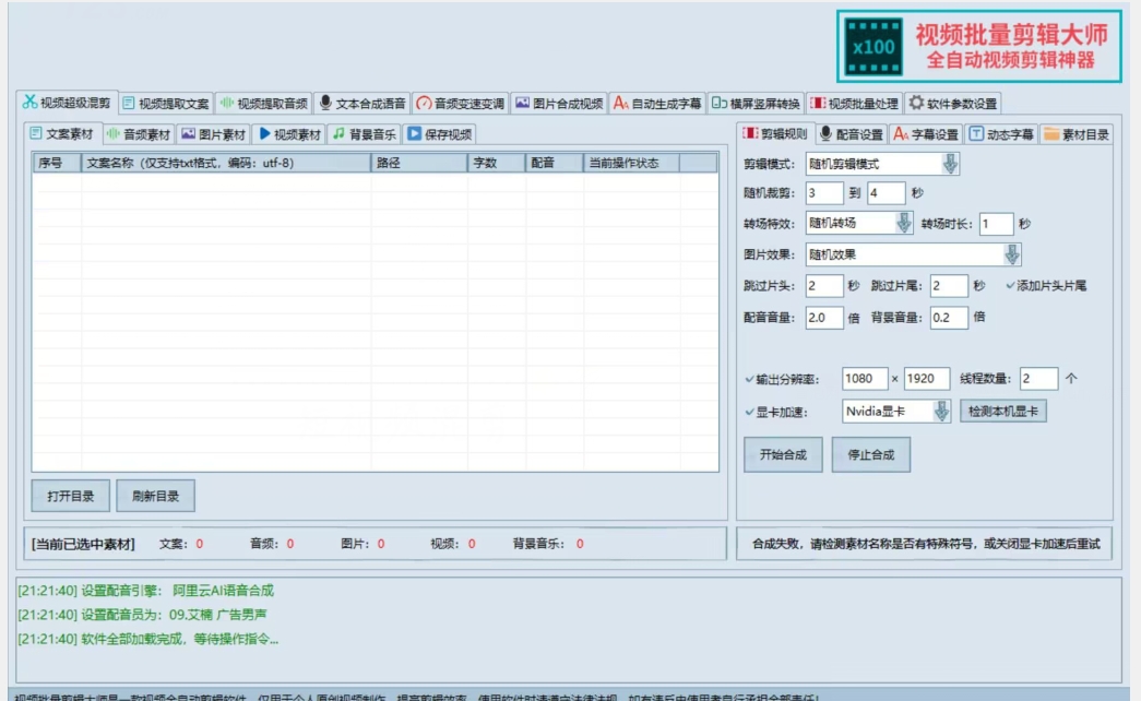 1695305957-131031fa29e2757 1695305957-131031fa29e2757
