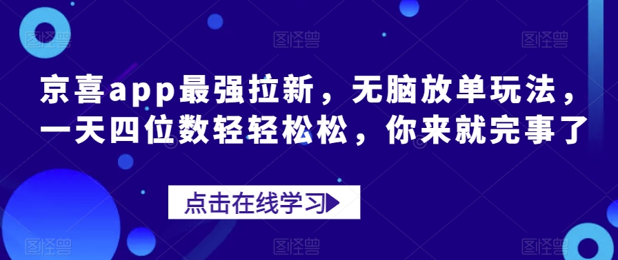1695306378-4c301a6c4355318 1695306378-4c301a6c4355318