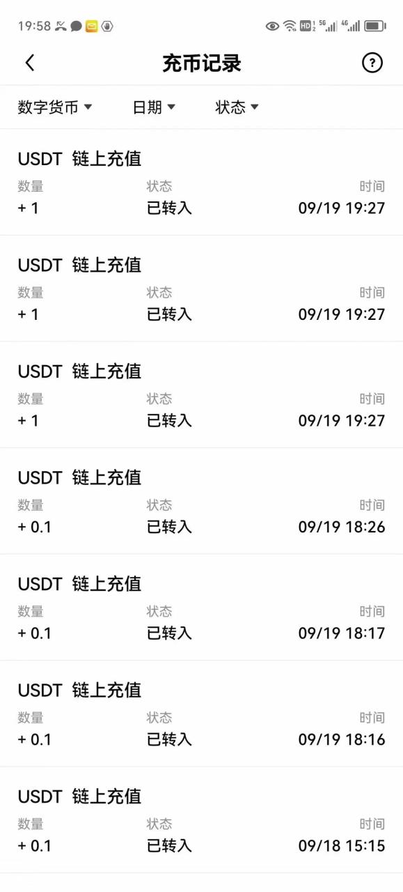 1695306479-a19a409c74f1d42 1695306479-a19a409c74f1d42