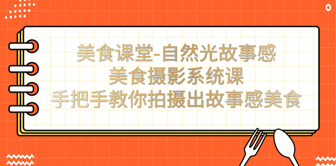 1695395356-95bb8e22aff8214 1695395356-95bb8e22aff8214