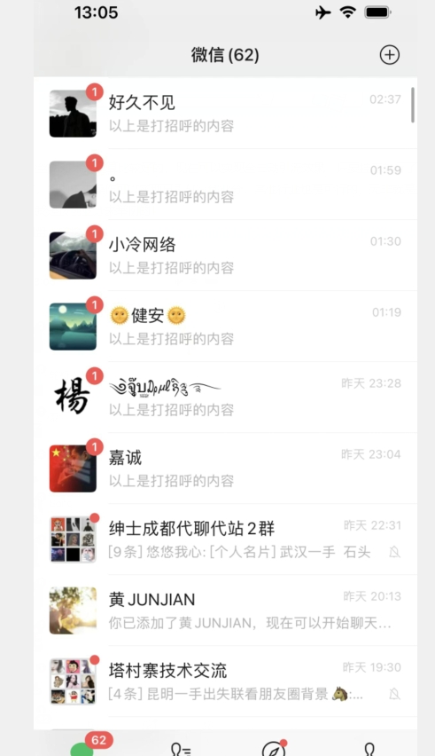 1695396055-36b241cd09e1f83 1695396055-36b241cd09e1f83