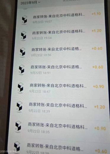 1695481039-022d53a9d5dc050 1695481039-022d53a9d5dc050