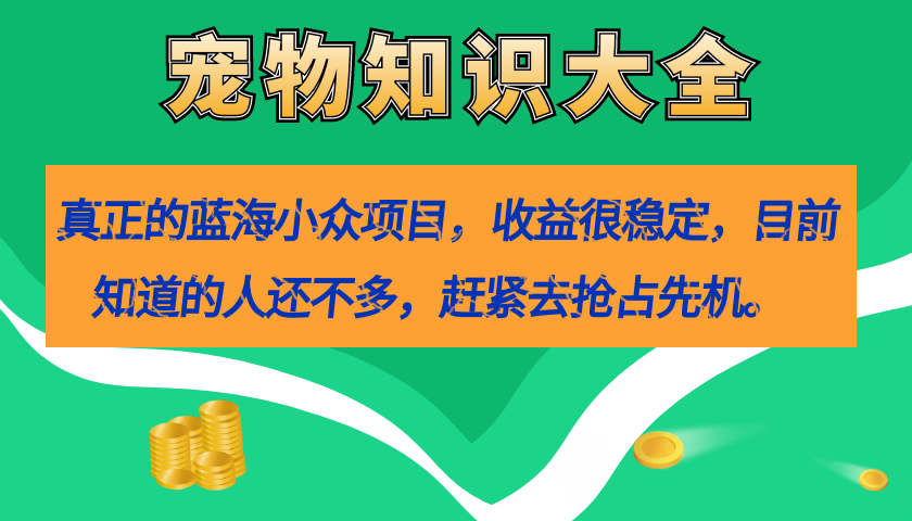 1695481281-b77f9577dbe346e 1695481281-b77f9577dbe346e