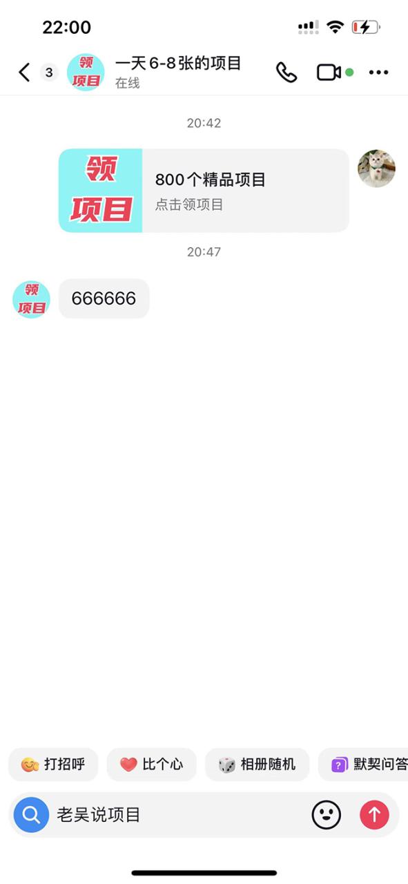 1695481387-dd497963c90d25f 1695481387-dd497963c90d25f
