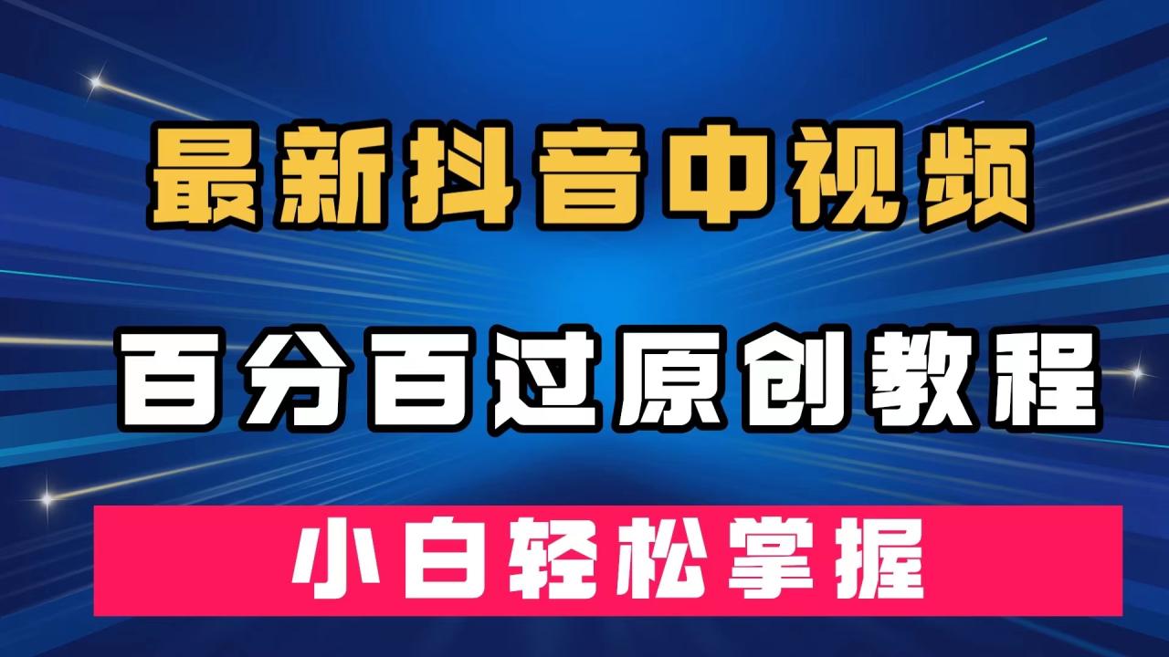 1695481937-73200cb6cf21d95 1695481937-73200cb6cf21d95