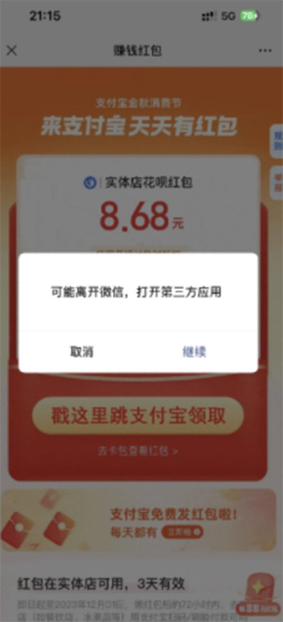 1695653035-f9c03c7099e0692 1695653035-f9c03c7099e0692