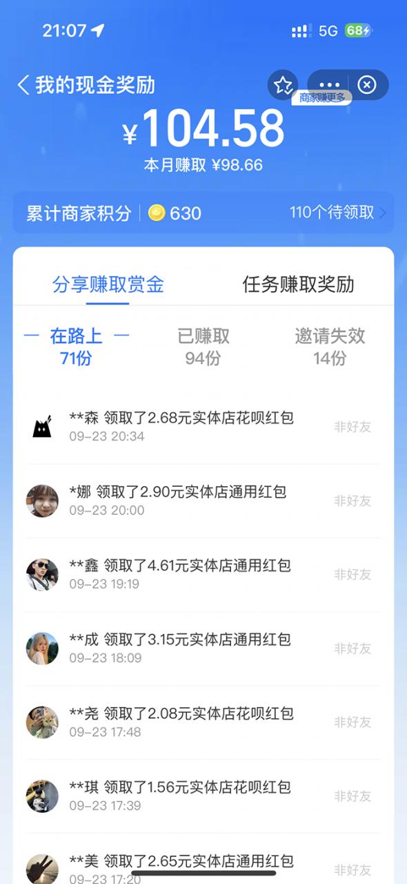 1695653035-01c415332b2300e 1695653035-01c415332b2300e