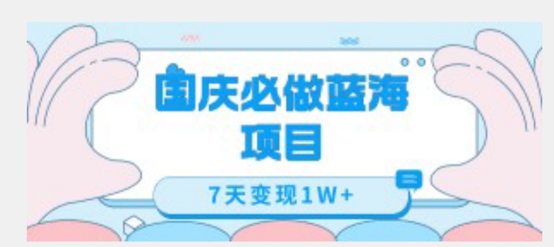 1695653434-3649e9bac8dd482 1695653434-3649e9bac8dd482