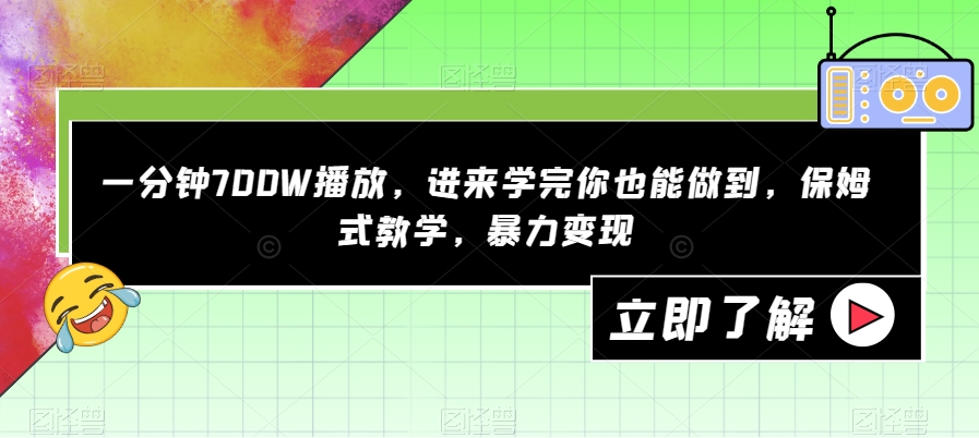 1695653662-8765f819d7c0a53 1695653662-8765f819d7c0a53