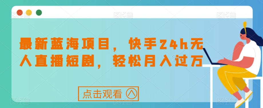 1695740356-5f44f123fe8a7cf 1695740356-5f44f123fe8a7cf