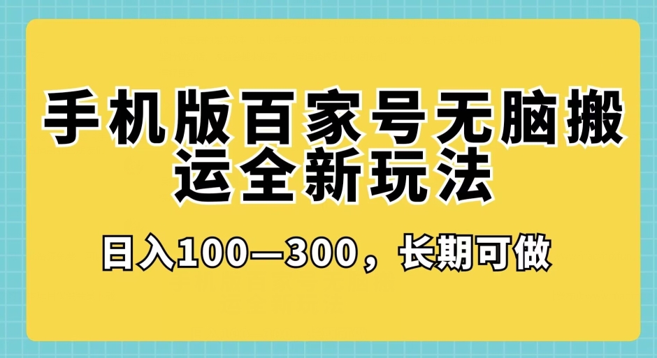 1695740430-a5765fb958a8681 1695740430-a5765fb958a8681