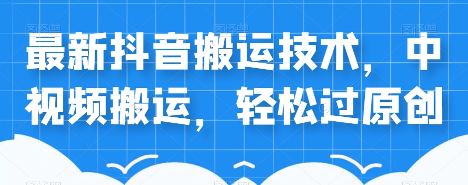 1695740585-f656ba833329ae8 1695740585-f656ba833329ae8