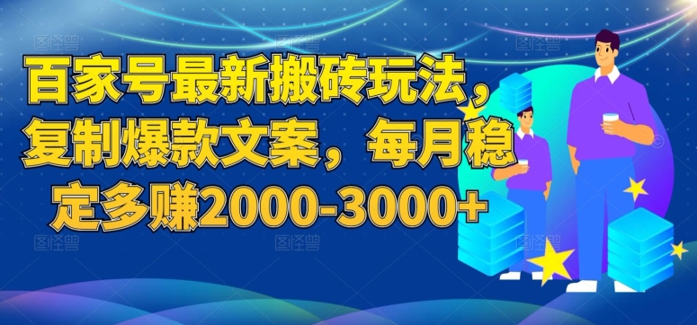 1695740662-e3a5cd388c5bef9 1695740662-e3a5cd388c5bef9