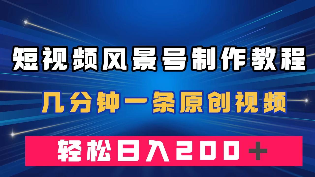 1695740740-d684cd7061952df 1695740740-d684cd7061952df