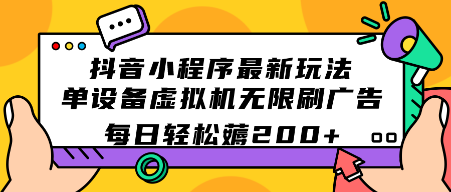 1695740916-4d83c9f8ea3b3df 1695740916-4d83c9f8ea3b3df