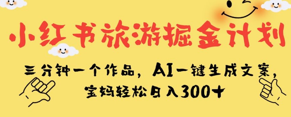 1695827600-1178e6886e3dc35 1695827600-1178e6886e3dc35