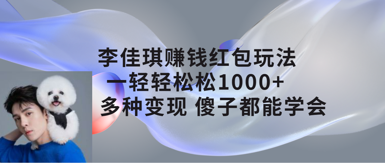 1695914201-ef156fa08b5c6d2 1695914201-ef156fa08b5c6d2