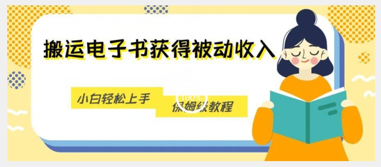 1695915116-5fecbbee017a814 1695915116-5fecbbee017a814
