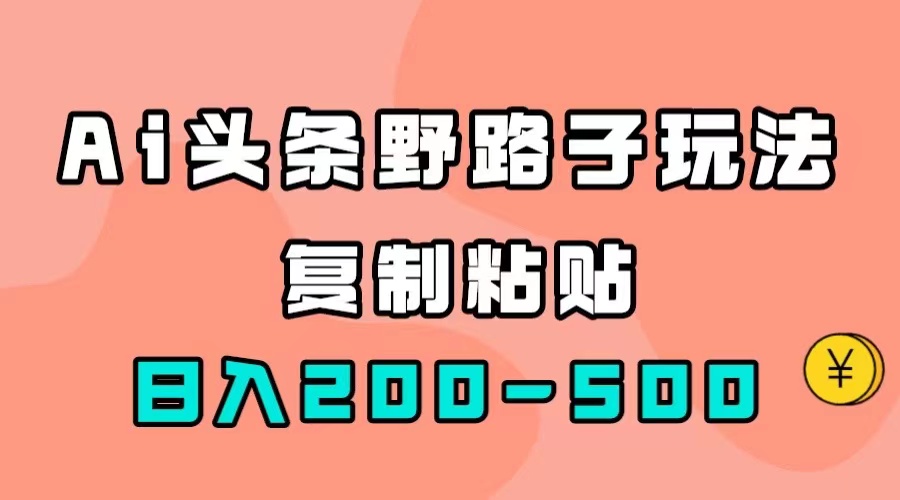 1695915335-1b8ffb32a0a4a8c 1695915335-1b8ffb32a0a4a8c