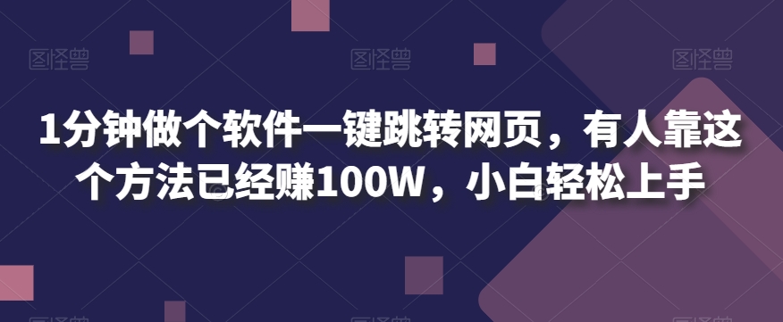 1696001230-3e07440631cf14a 1696001230-3e07440631cf14a