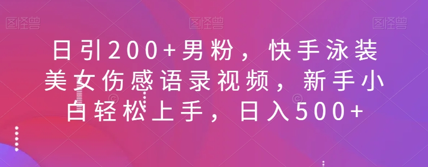 1696001306-2ab97a8829d8f77 1696001306-2ab97a8829d8f77