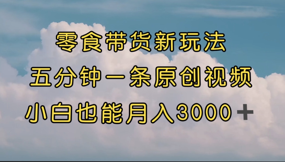 1696001740-511c6419ea73fc1 1696001740-511c6419ea73fc1