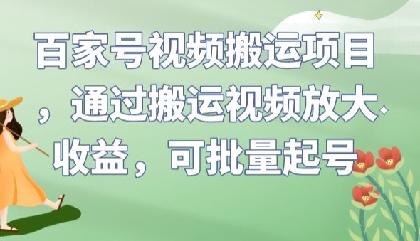 1696002081-ad7a6dca5d79429 1696002081-ad7a6dca5d79429