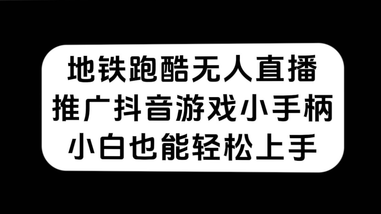 1696171827-b9ef102f9e04a98 1696171827-b9ef102f9e04a98