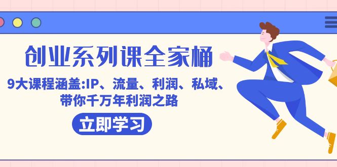 1696260028-a77be51e66303a1 1696260028-a77be51e66303a1