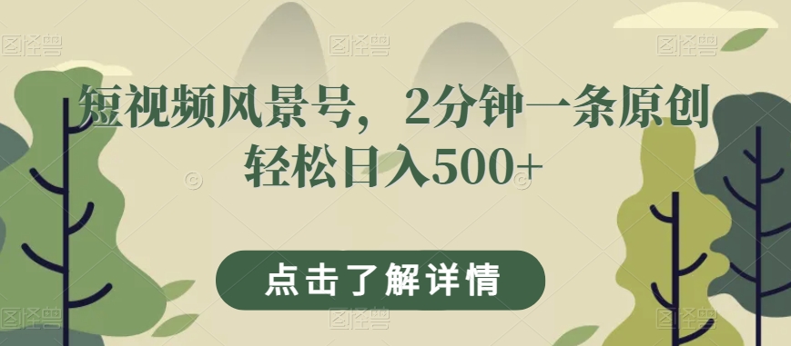 1696261054-039701220f189df 1696261054-039701220f189df