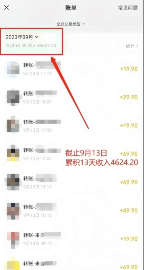 1696261135-d9639340c2f0051 1696261135-d9639340c2f0051