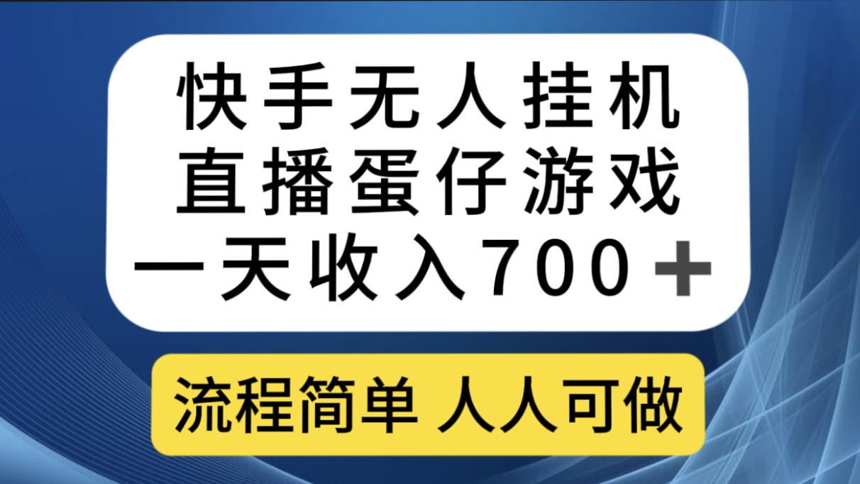 1696261218-1eb5536885943db 1696261218-1eb5536885943db