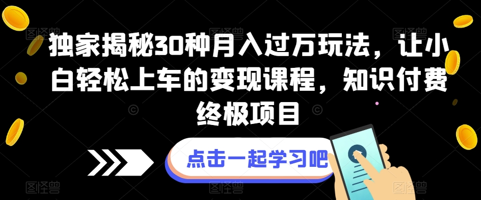 1696348091-d470add7e6e87b7 1696348091-d470add7e6e87b7
