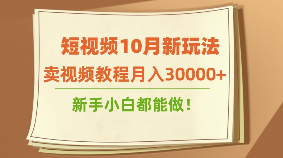 1696348783-6b5557e530beb76 1696348783-6b5557e530beb76