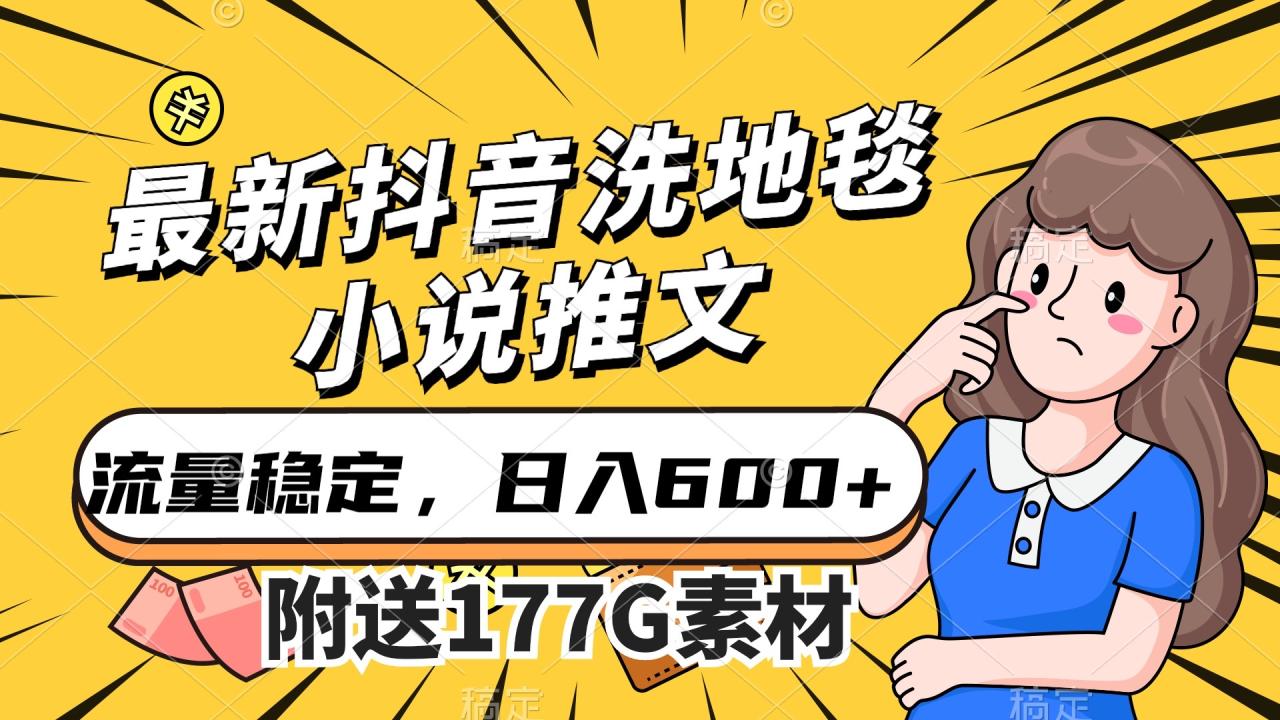 1696349232-0e753f1e832bb70 1696349232-0e753f1e832bb70