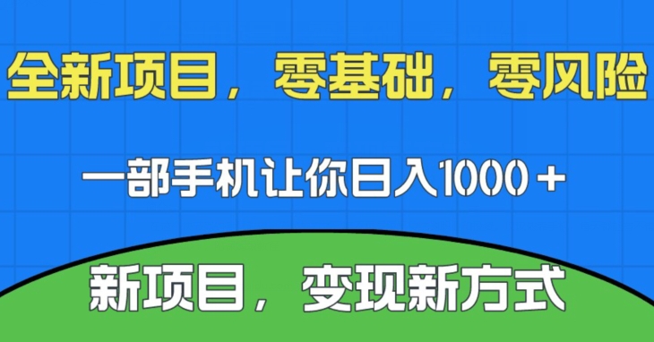 1696436318-1c675220c2a82b0 1696436318-1c675220c2a82b0