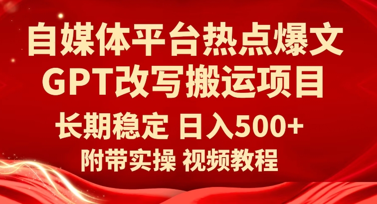1696436561-f425eff02b7e14b 1696436561-f425eff02b7e14b