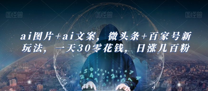 1696436651-e7ca6fb660a6ff4 1696436651-e7ca6fb660a6ff4