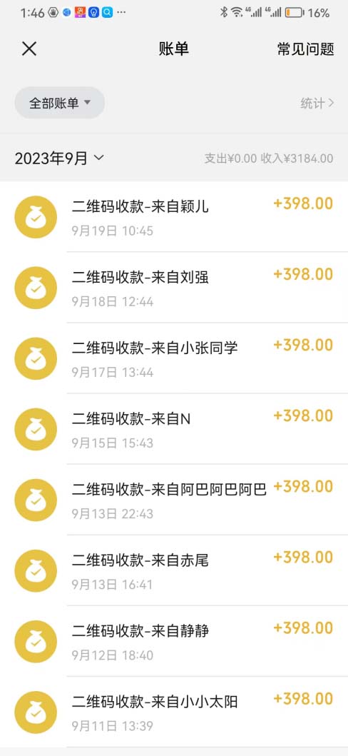 1696436742-394744e280927e3 1696436742-394744e280927e3