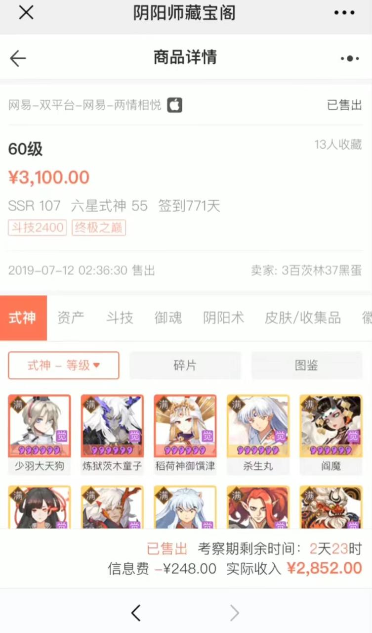 1696517448-bfb78a5462d61cb 1696517448-bfb78a5462d61cb