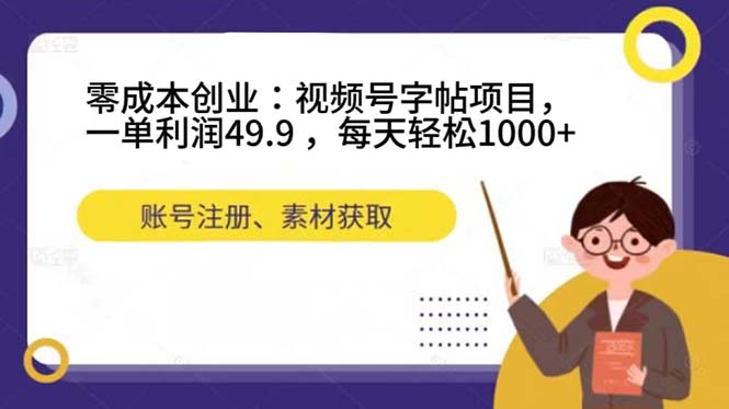 1696517501-3aca267e452995f 1696517501-3aca267e452995f