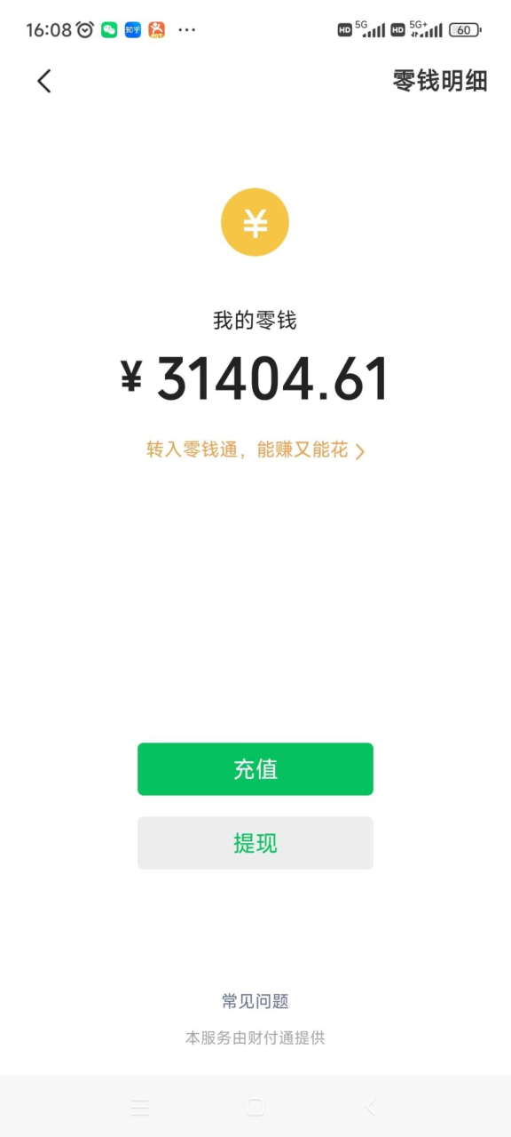 1696518685-3e2e31a1e132e65 1696518685-3e2e31a1e132e65