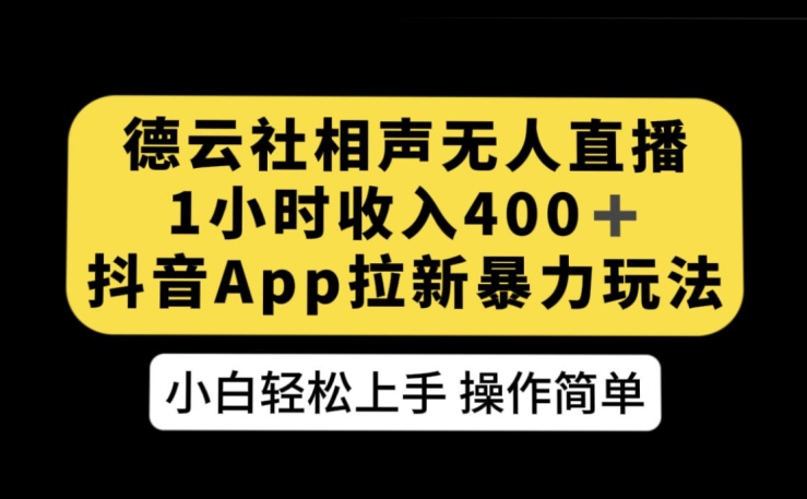 1696603336-28996da379636d9 1696603336-28996da379636d9